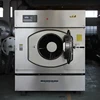 /product-detail/full-suspension-shock-structure-industrial-washing-machine-and-dryer-with-nice-price-60827394920.html