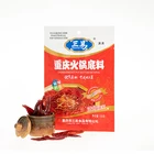 Broad Bean Red Chili Butter Broad Bean Paste Spices Ingredients Chinese Beef Tallow Hot Pot Base Condiment