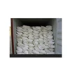 /product-detail/factory-supply-high-quality-99-2-inorganic-salts-baco3-light-barium-carbonate-62299183427.html