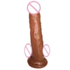 /product-detail/new-factory-cheap-big-ejaculating-dildo-for-women-lesbia-masturbate-62378868548.html