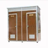 /product-detail/outdoor-modular-toilet-units-sitting-mobile-portable-toilet-62279803309.html