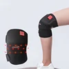 /product-detail/far-infrared-electric-heating-knee-pads-knee-brace-62341243674.html