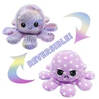 Toys Octopus Toy RTSSY-357 Factory Direct Sale Of Reversible Octopus Plush Toys