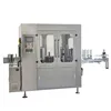/product-detail/small-bottle-filling-and-capping-machine-carbonated-soft-drink-filling-machine-1389087398.html