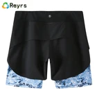High quality luxury plain women short plus size baggy yoga pants