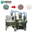 Small E Waste Pcb Recycling Plant Computer Boards Scrap Recycle Machine