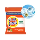Wholesale Anti-mite cleaner laundry detergent powder manufacture eco friendly washing powder formula best