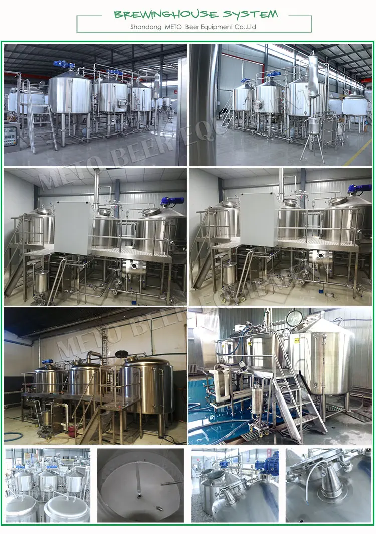 2.brewhouse.jpg