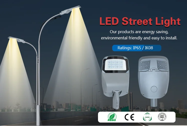 die-casting aluminium outdoor cobra head cob led street light