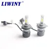Liwiny New arrival 72w 8000lm s7 led headlight for autocar