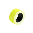 Professional custom private label,paper sticker,label and adhesive label sticker printing