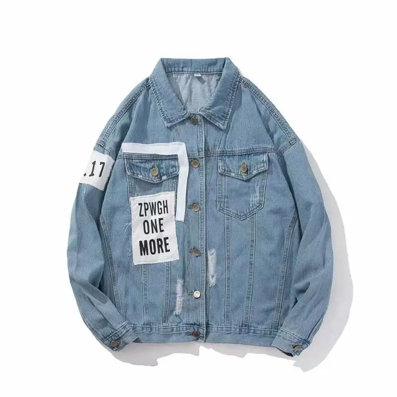 retro denim jacket mens