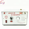 JX5-8 large multi-function fusion electric welding machine jewelry repair melting welding tools 220V 30W