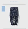 /product-detail/boy-pants-camo-kids-trousers-casual-children-clothes-boys-trousers-camo-cargo-pants-2019-newest-design-fashion-kids-boys-trou-62328499320.html