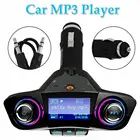 Bluetooth Car Kit Bluetooth Handsfree Car Kit FM Transmitter Modulator Aux Audio USB MP3 Player