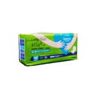 Low price men women baby diaper nappy disposable insert pad for adult