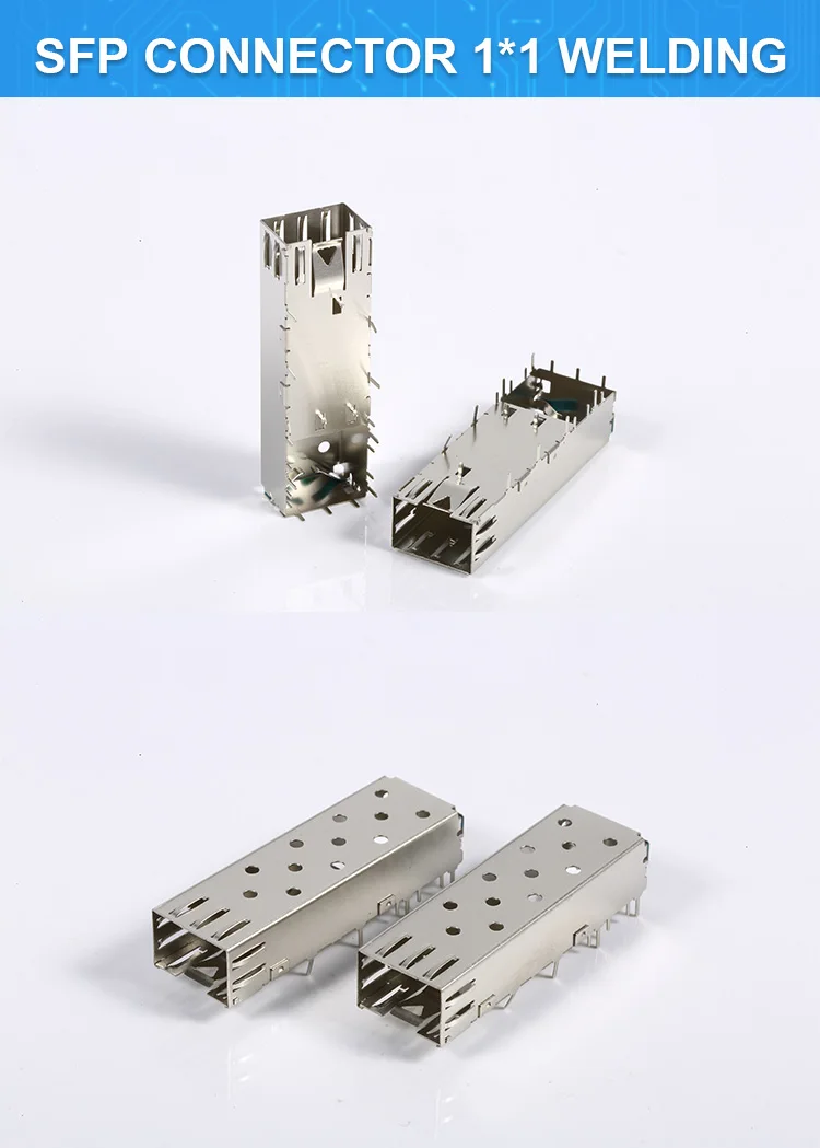 1*1 welding ports sfp cage connector
