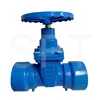 ductile iron Non-rising stem resilient seated gate valve