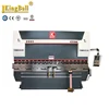WE67K Chinese Jiangsu Famous Brand 300 tons cnc hydraulic press brake price