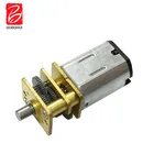 for Car Motor with Gear 12v Small Dc 3rpm Mini Gear Motor with Mini Metal Gearbox