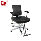 Styling Chair Barber Chair Salon Chair SU-4044