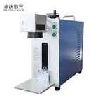 portable qr code laser metal/nonmetal engraving/marking machine