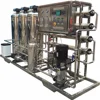 /product-detail/1000lph-ro-water-purification-machine-automatic-valves-ss304-filter-tanks-dow-membranes-with-uv-sterilizer-for-drinking-water-62232747161.html
