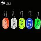 Japanese Reiwa new emperor Beautiful Harmony Reflective keychains Bag charm pendant for traffic safety use