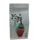 OEM 5KG rice packaging bag matt glossy print food packaging bag