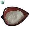 /product-detail/high-quality-choline-chloride-cas-no-67-48-1improve-the-animals-ability-to-anti-illness-60870040813.html