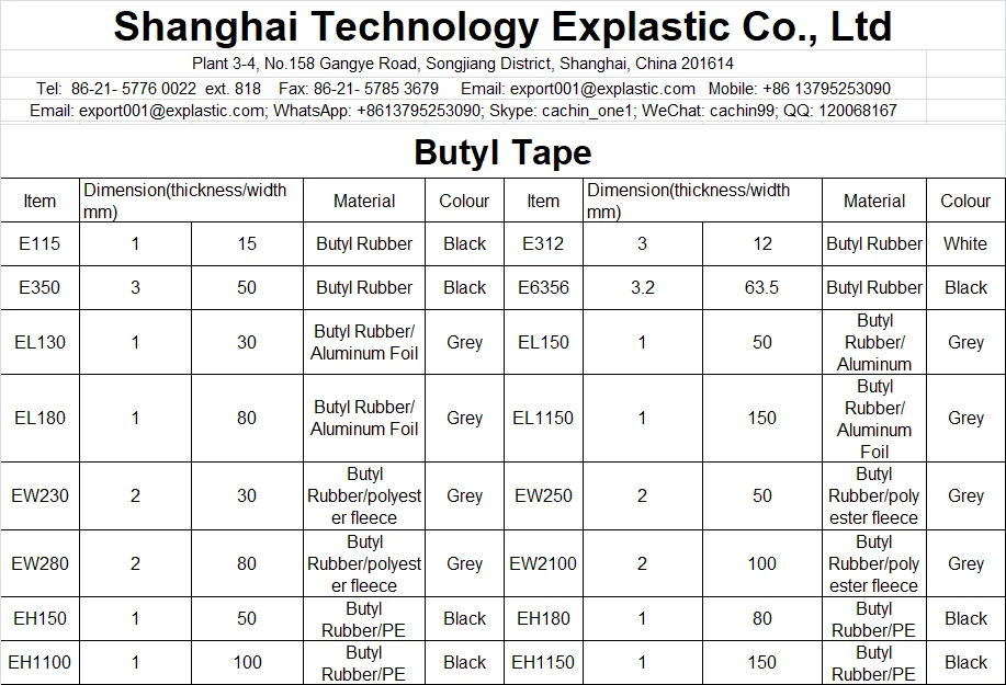 butyl tape.png