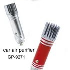 Guangzhou Factory Promotional Gifts Newest Promotional Items Car gifts
