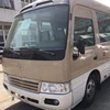 /product-detail/japan-original-used-toyota-bus-coaster-used-toyota-coaster-used-toyota-tourist-bus-toyota-passenger-bus-62409175499.html