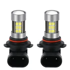 H11 H8 HB4 9006 4014 LED 54SMD Bulbs White 6000K Fog Light Replacement LED Bulbs DJ054-9006