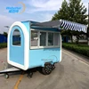 /product-detail/best-selling-hamburger-food-cart-hotdog-food-trailer-mini-food-cart-for-sale-62413821657.html