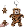 Promotional Custom Plush Sheep Keychain Wholesale Mini Tiger Macsot Plush Toys Keychain