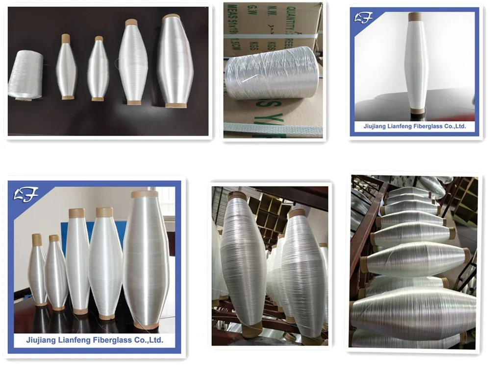 PAPER BOBBIN.jpg