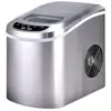 /product-detail/hot-sale-portable-ice-maker-ice-cube-maker-machine-62425613083.html