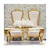 /product-detail/lg20171113-2-bride-and-groom-white-wedding-sofa-chair-party-throne-chair-wholesale-60717422165.html