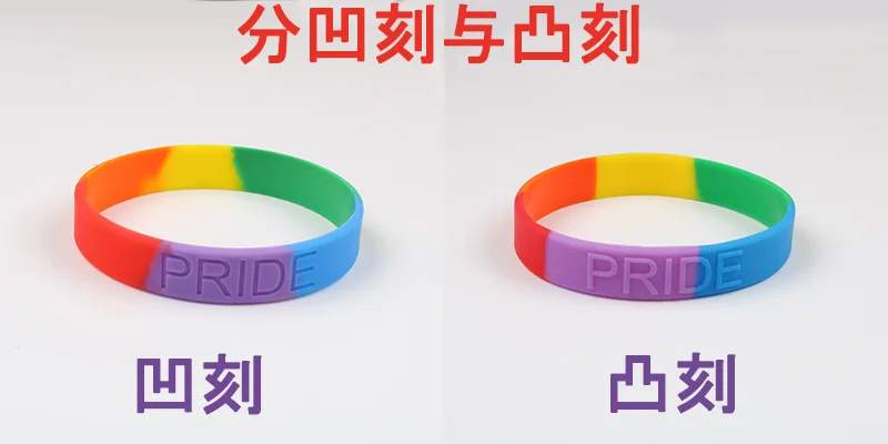 Rainbow Pride Silicone Wristbands Swirl Rubber Bracelets Gay Lesbian