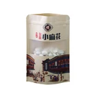 China manufacturer machine made kraft paper food packaging bag with custom print