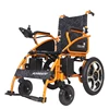 /product-detail/cheap-price-disbaled-use-electric-power-wheelchair-for-handicap-60659737723.html