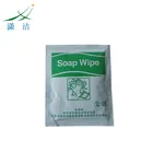 Comfortable cooling soap wipe for external use only