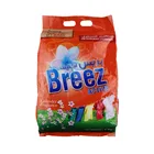Powder Washing Powderpowder Washing Powder Raw Material Detergent Powder Washing Detergent Fragrance Detergent Powder