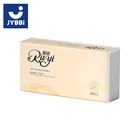 China China Wholesale Professional Facial Production Line Pure Cotton Tissues