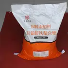 Feed Grade High Quality Factory Direct Feed Grade Iron Glycine