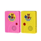 Talking Sound board book with customize sound effect