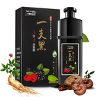 Natural Black Hair Color Change Shampoo Fashion Herbal Product Healthy Permanent Dye Raw Material
