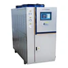 /product-detail/hot-sale-10-ton-glycol-chiller-wine-chiller-62153321223.html