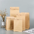1/2/3/4/8/16 oz kraft paper and plastic laminated aluminum foil coffee bags with valve and zipper